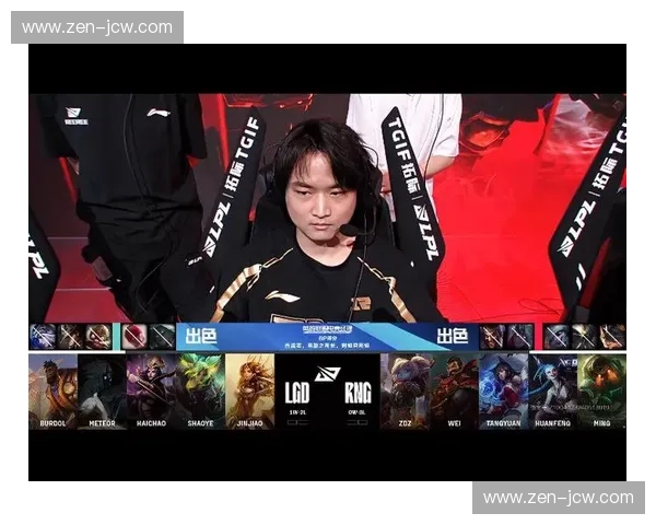 银龙咆哮，蔷薇绽放：RNG与LGD的宿命对决，重燃电竞激情